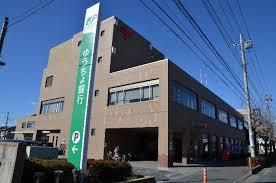 シェトワ桶川(桶川郵便局)