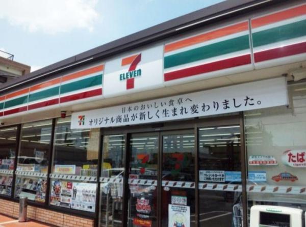 プレジール七里(セブンイレブンさいたま風渡野店)