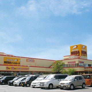 鴻巣箕田貸家(MEGAドン・キホーテ北鴻巣店)