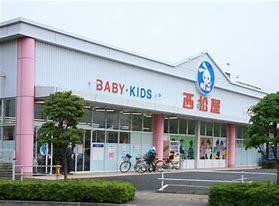 ウエストアベニュー(西松屋さいたま日進店)