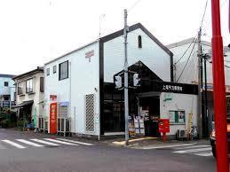 上尾平方貸家B棟(上尾平方郵便局)