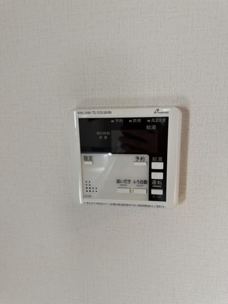 上尾平方貸家B棟