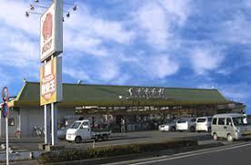 上尾市大字平方の店舗（建物一部）(まるたけ平方店)