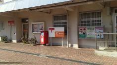 上尾市大字平方の店舗（建物一部）(上尾小敷谷南郵便局)