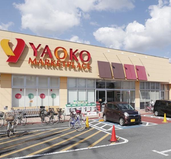 プレジール東大宮(ヤオコー大宮島町店)