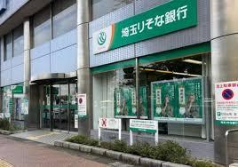 パークタウン若宮13号棟(埼玉りそな銀行桶川支店桶川西口出張所)