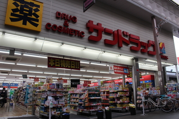京都友禅館ビル 3階南(サンドラッグ京都三条店)