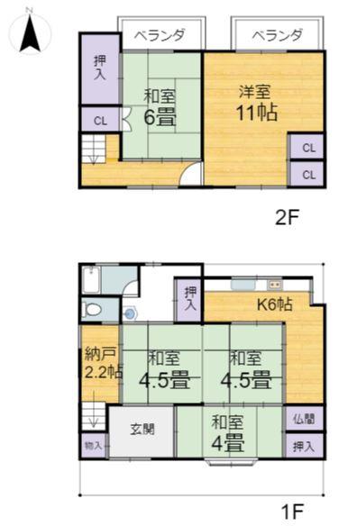 姉大宮町貸家
