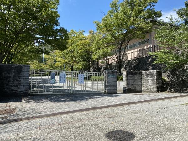 藤和ライブタウン洛西(京都市立大枝中学校)