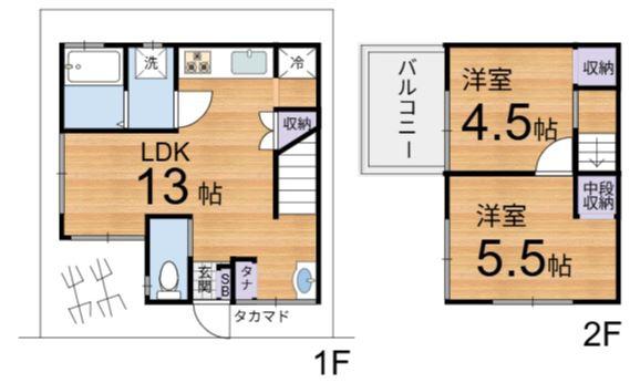 太秦蜂岡町　一戸建
