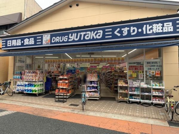 太秦蜂岡町　一戸建(ドラッグユタカ太秦大映通店)