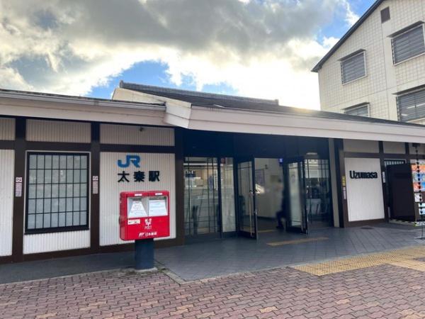 太秦蜂岡町　一戸建(JR太秦駅)