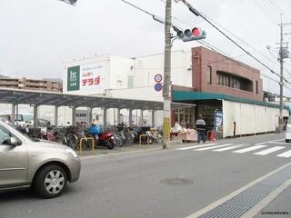 栗栖野打越町　中古戸建て(ハッピーテラダ山科西店)