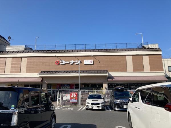 栗栖野打越町　中古戸建て(コーナン西野山店)