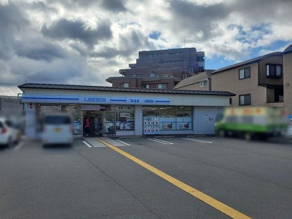 栗栖野打越町　中古戸建て(ローソン山科左義長店)