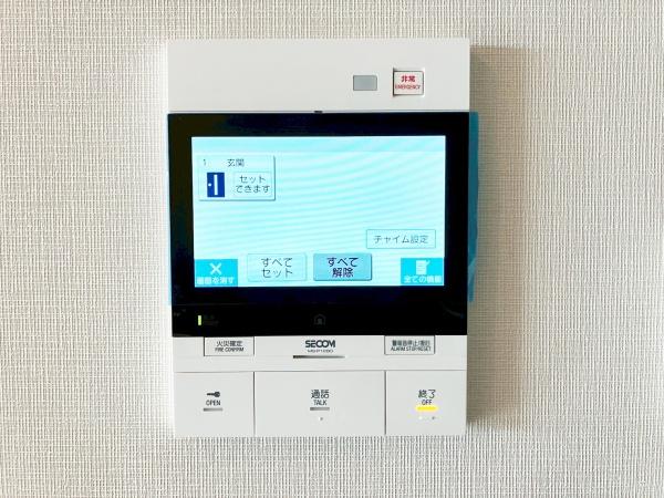 プラウドタワー豊橋