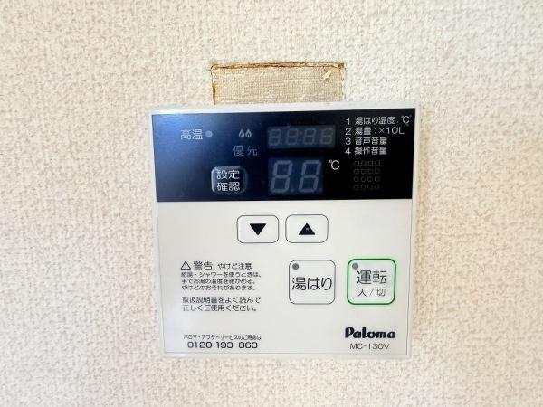 西村マンション（野洲市西河原）