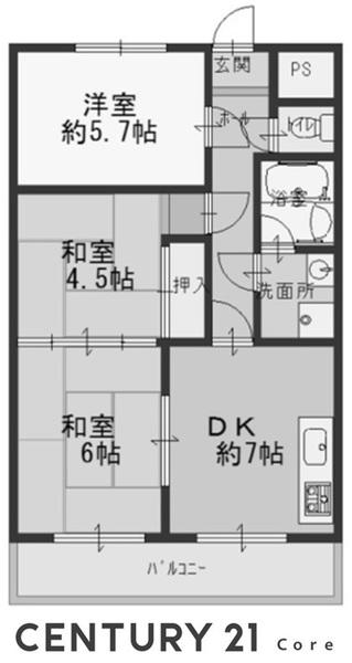 中央ハイツエクセレンス（野洲市小篠原）