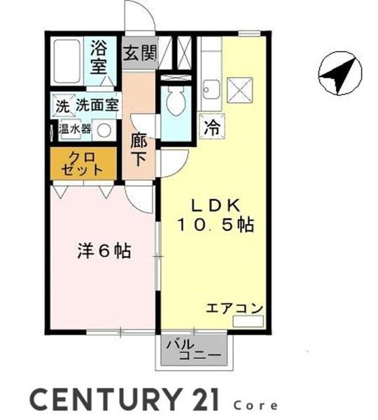 エスポワールメゾン　守山市播磨田町