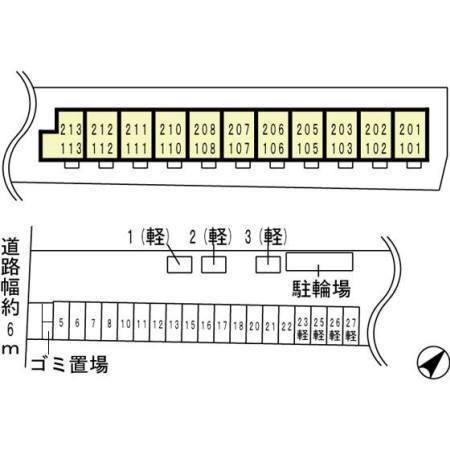 エポワールメゾン　守山市播磨田町