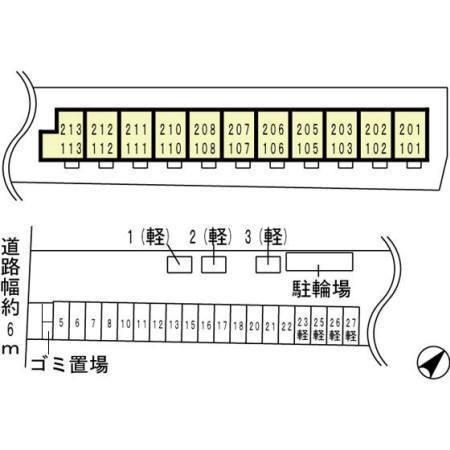 エスポワールメゾン　守山市播磨田町