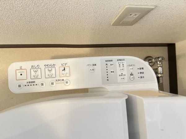 ニシムラエコノム野洲　野洲市三上