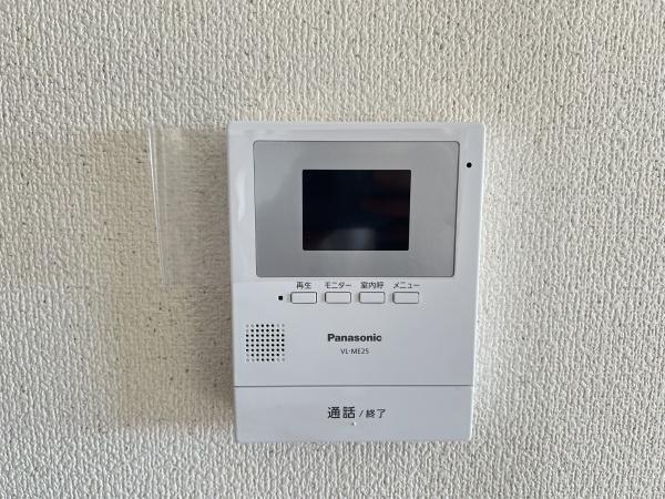 ニシムラエコノム野洲　野洲市三上