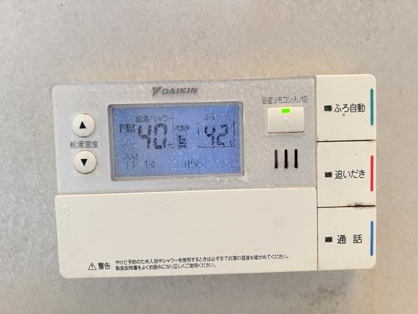 野洲市乙窪借家