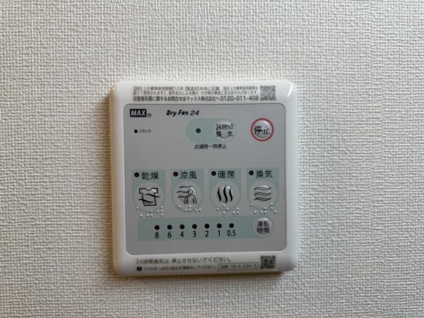 エスペリア　野洲市西河原
