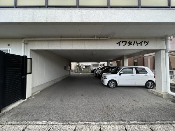 イワタハイツ　野洲市北野1丁目