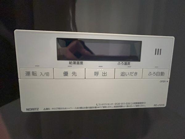 BelleLead悠