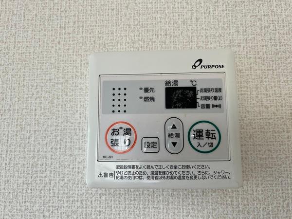 カーサデラーゴ（野洲市西河原）