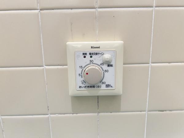 林マンション　野洲市久野部