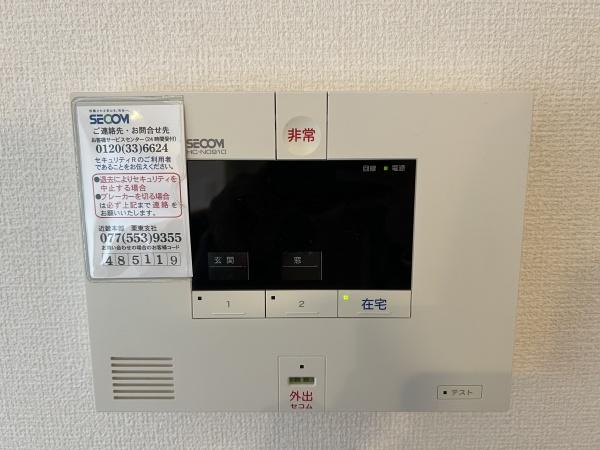 セジュールクオン　野洲市小篠原