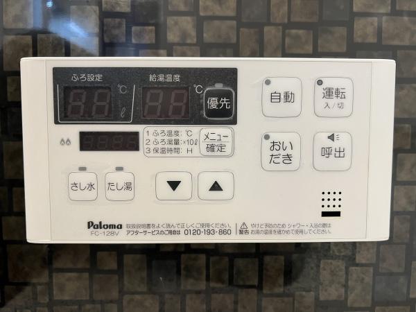 セジュールクオン　野洲市小篠原