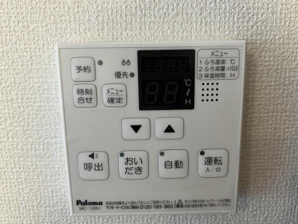 セジュールクオン　野洲市小篠原