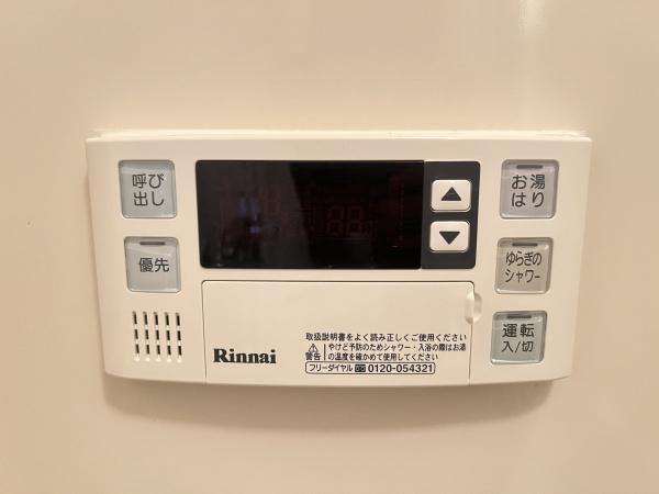 稲畑ハイツＡ　2年定期借家契約