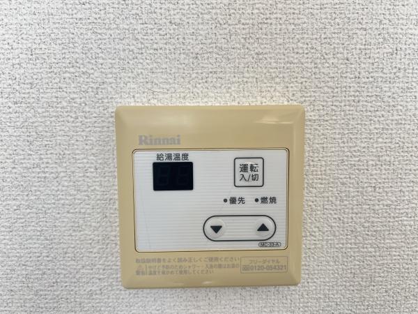稲畑ハイツＡ　2年定期借家契約