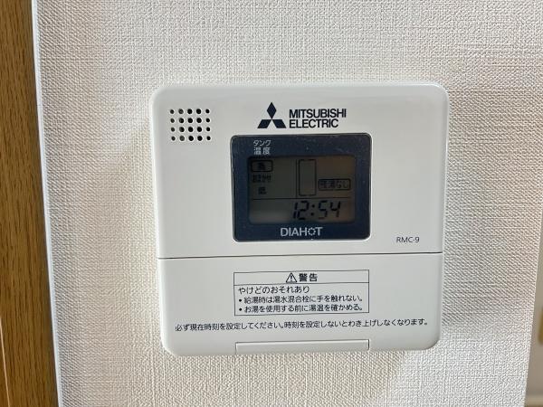 ほほえみやすの郷　野洲市小篠原