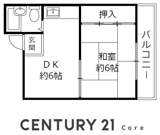 山元ビル　野洲市北野