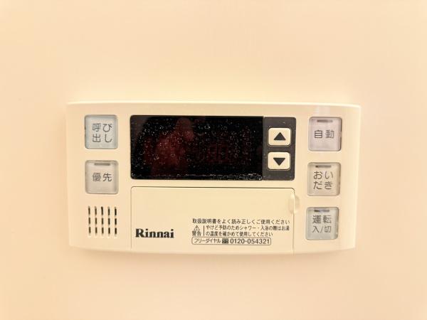 Anesis守山2　守山市金森町