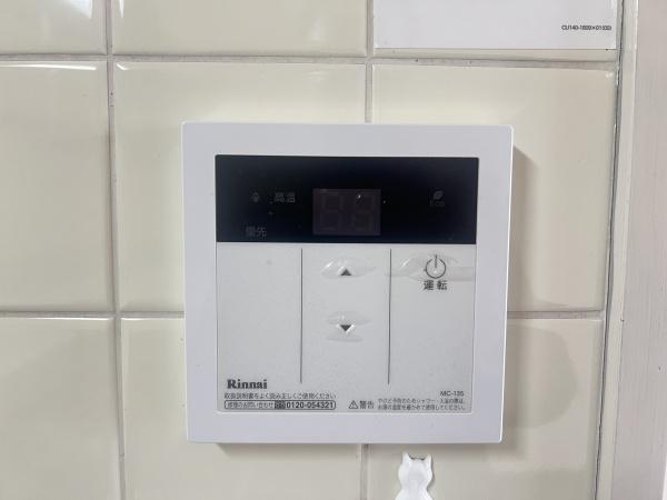 冨波グリーンマンション　野洲市冨波甲