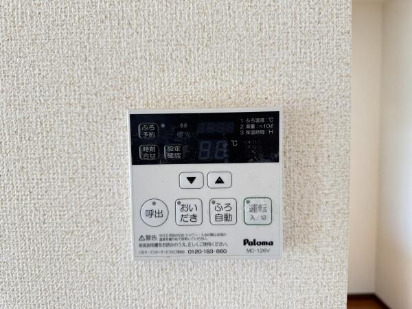 シャーメゾン六条Ｂ棟　野洲市六条
