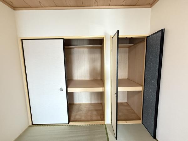 ロイヤルレインボー中主205号室
