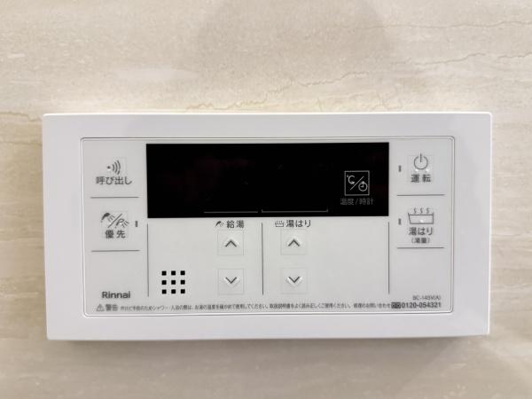 LineageCourt野洲駅西　野洲市行畑