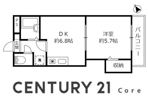 太陽ハイツ冨波　冨波乙
