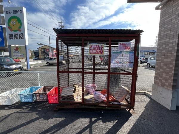 太陽ハイツ冨波　冨波乙