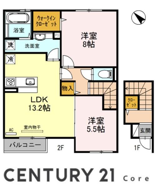 ロック・ベイレーク　（守山市播磨田町）