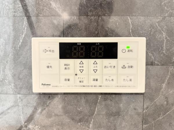 La・Felice（ラ・フェリーチェ）　栗東市安養寺6丁目