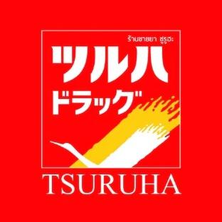 メゾンクレール安養寺 栗東市安養寺6丁目(ツルハドラッグ栗東安養寺店)